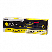Шприц плунжерный для смазки со стальной трубкой и насадкой 400 мл.(усил.) 482 bar ER-62450BL ЭВРИКА